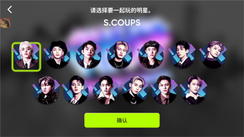 Rhythm Hive最新版