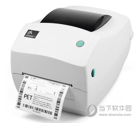 普贴标签APP下载