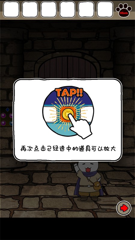 白猫与龙王城手游 手机版v1.0.1