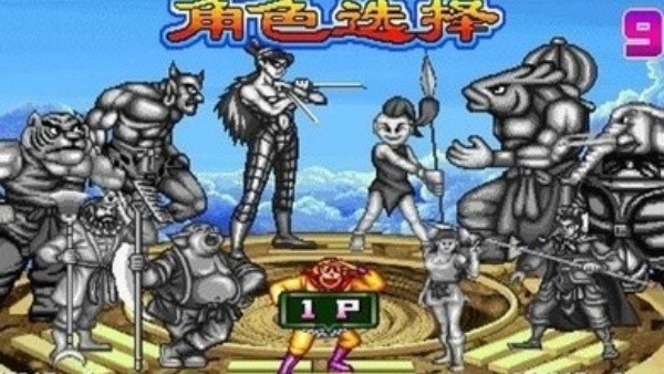 西游释厄传2手机版