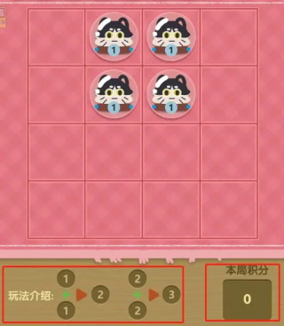 巨像文明官方版