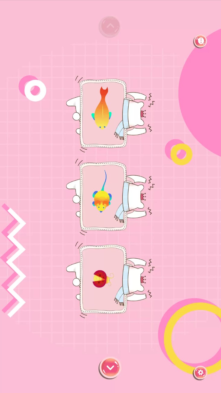 优应逗猫玩具手机版