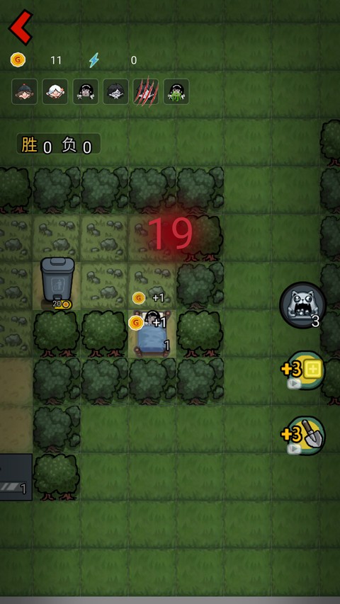 森林有鬼 安卓版v1.0.5