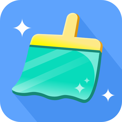 极速清理大师免费版