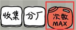 皮皮虾传奇九游渠道版