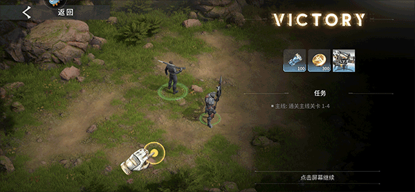 星际52区国际版(eternal evolution)