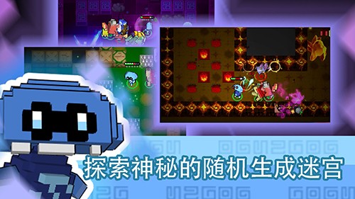怪兽之星免费版 最新版v1.3.5
