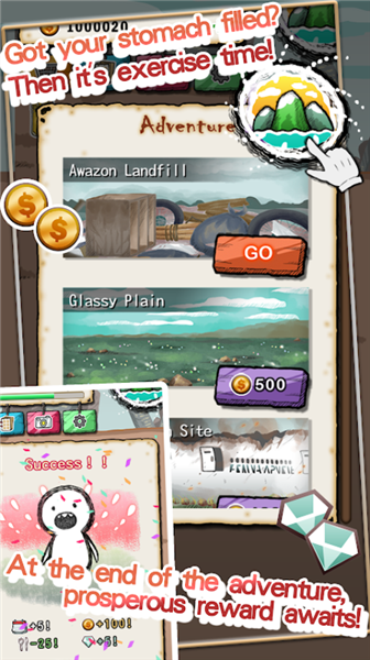 吃到世界终结后汉化版 单机版v1.0.4