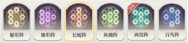 斗罗大陆武魂觉醒b服