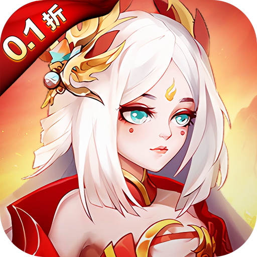 天空纪元九游版