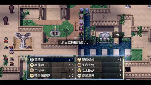 祛魅4化始内置菜单版 无广告版v1.8.0b