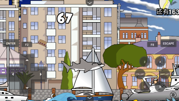  鲨鱼的复仇悉尼手游 中文版v1.0