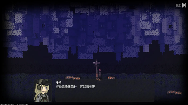 战争之棋(Pawns OF WAR) 最新版v1.0.2.5