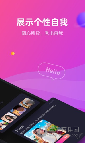 CP滴滴APP