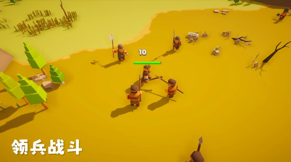 浮岛世界2 安卓版v1.0.5