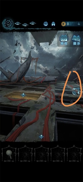 纸嫁衣6无间梦境官方正版