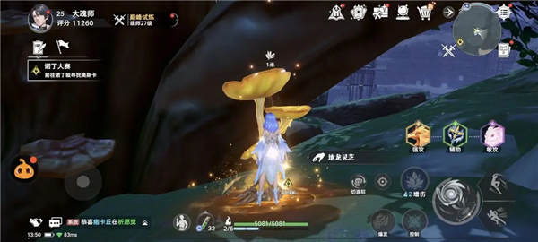 斗罗大陆猎魂世界华为版