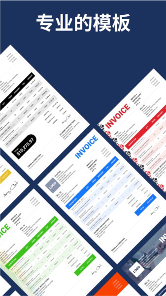 Invoice Maker APP宣传图