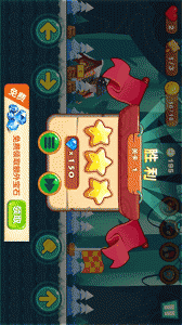 超级大冒险官方版