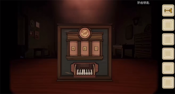 The Past Within中文版