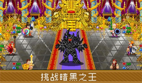 苏打地牢2(Soda Dungeon 2) 手机版v1.2.21