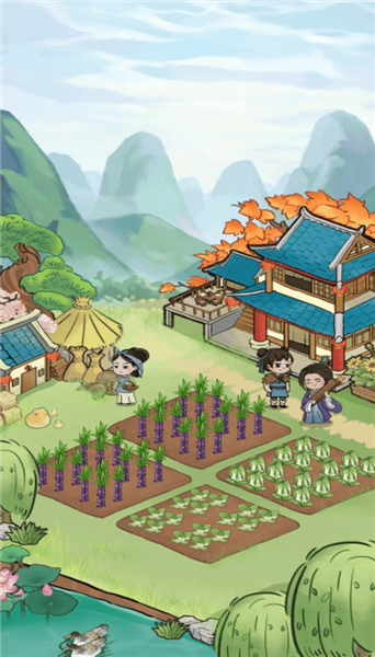 治愈小农庄赚钱游戏 红包版v1.0.0