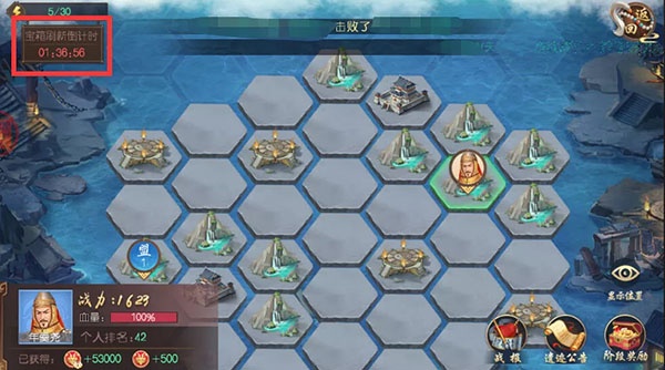 叫我万岁爷九游版