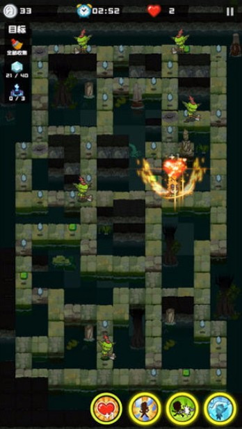 哥布林宝藏 安卓版v1.0.9