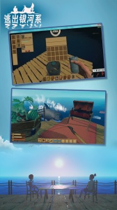 逃出银河系联机版