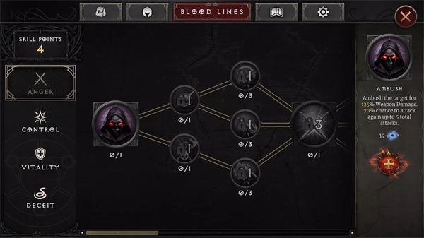 吸血鬼的陨落2汉化版 安卓版v1.2.102