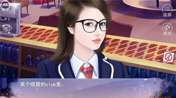 误入豪门中文版 最新版v3.1