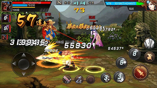 三国战纪手游单机版