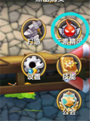 冒险王3OL华为版