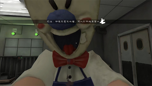 恐怖冰淇淋4内置作弊菜单版