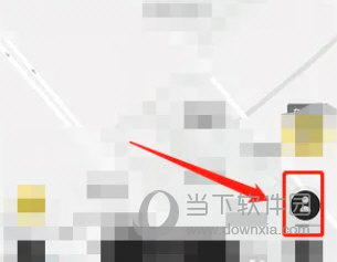 小黄鸭共享电动车app