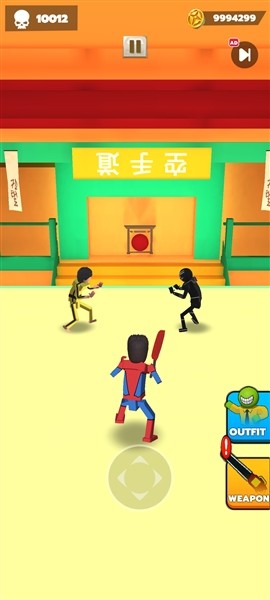 战斗伙伴：乱斗狂欢联机版 最新版v2.6