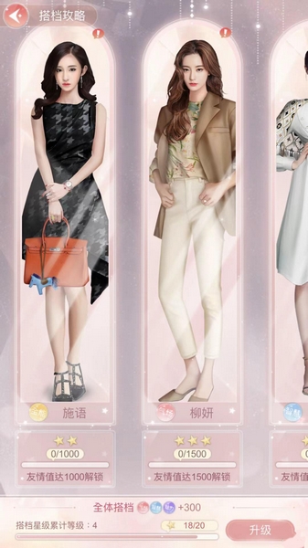 一千克拉女王腾讯版