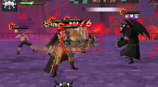 航海王燃烧意志官方版