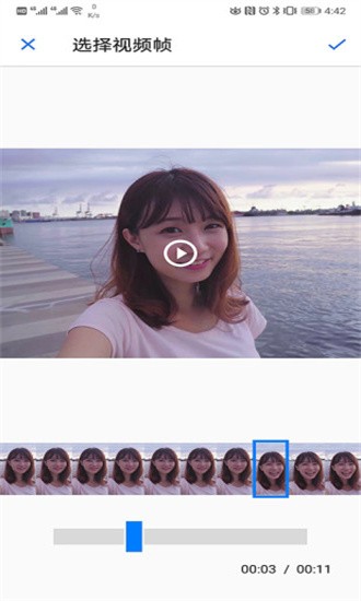 荣耀打印机app最新版