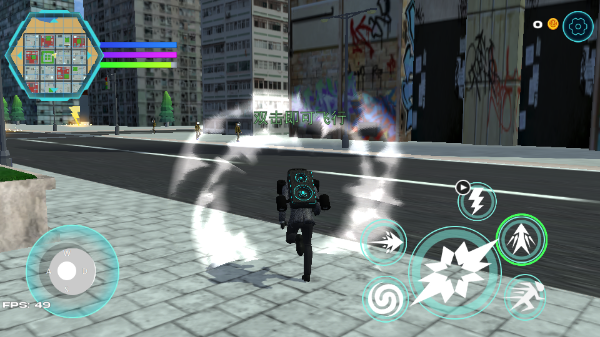 监控人超级英雄