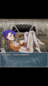 旅燕归航最新版