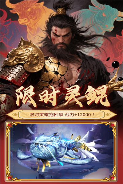 元启世界2026最新版 安卓版v1.0.4