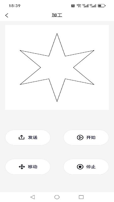 LaserStudio官方版