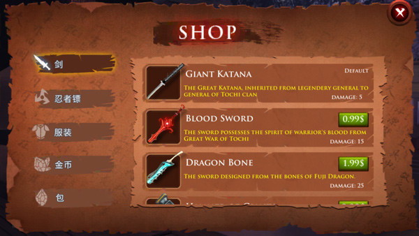 Takashi 安卓版v3.7.8