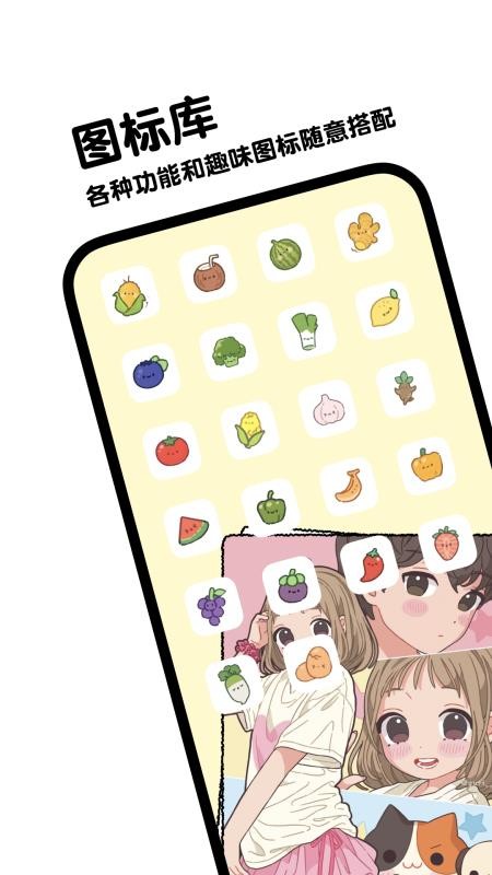 宠语实时翻译器官网版