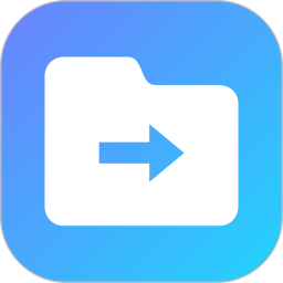 传输助手最新版