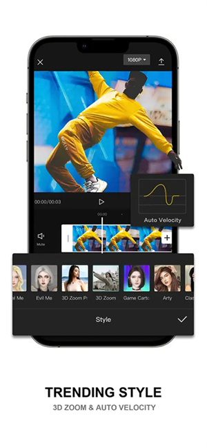 capcut2025国际版 v16.0.0 安卓最新版