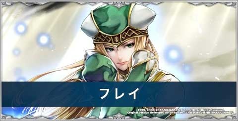 最后的克劳迪亚日服