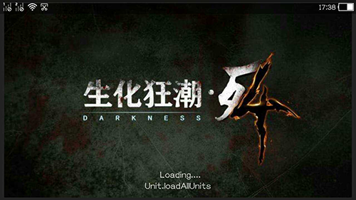 铁锈战争丧尸狂潮MOD最新版 中文版v1.0