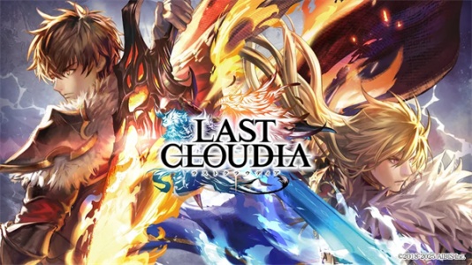 最后的克劳迪亚日服